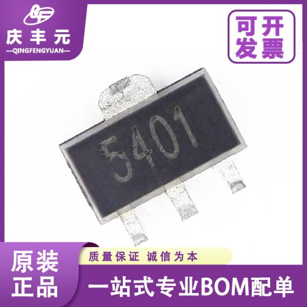 Integrated Circuits IC 2SD667 TO-92L D gear 160-320 transistor CJ/Changdian