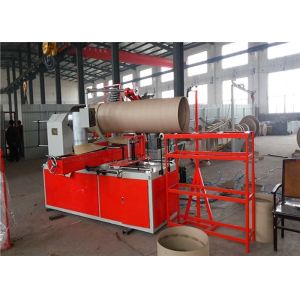 CNC Automatic Paper Tube Making Machine 305 - 605mm Four Head KSJG - 600 Model