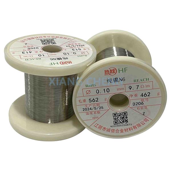 Quality N6 Pure Nickel Wire Superior Performance For Various Applications wholesale