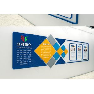 Boukin Technology Co.,Ltd