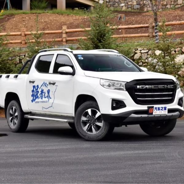 Changan Kaicene Hunter F70 2023 2024 Pickup Car The Ultimate 4x4 Diesel Off Road
