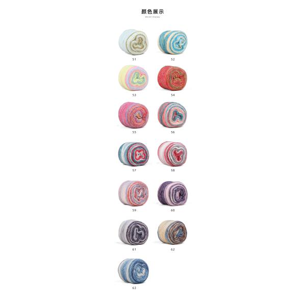 Soft Merino Wool Nylon Hand Arm Knit Yarn Acrylic Blended Cotton Cakes Yarn