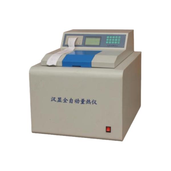 Fully Automatic Heavy Oil Calorimeter 30L Capacity 15 Min Test