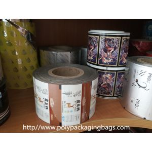 China Food Grade Plastic Printed Plastic Film Roll For Nuts Tea Rice Bread on sale
