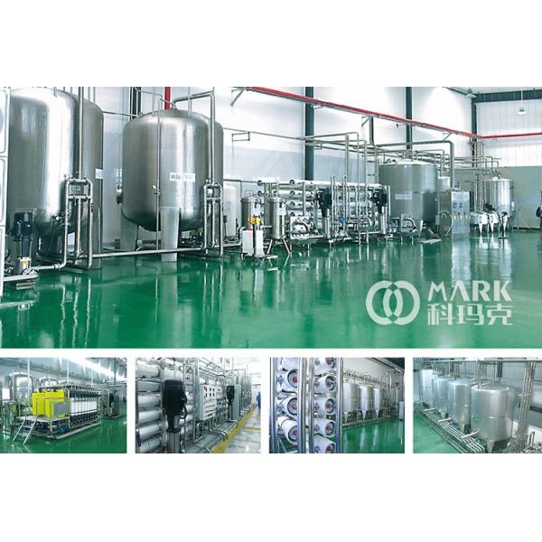 Plastic Bottle Making Machine Water Making Purification Machine Automatic Water filling Machine For Water Plant