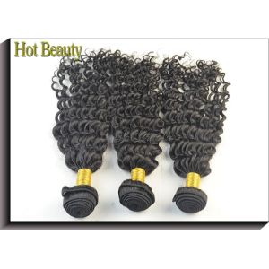 3.5oz Peruvian Deep Curly Weave / 26 Inch Peruvian Water Wave Weave