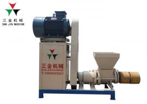 China Automatic Hydraulic Charcoal Stick Biomass Brick Press Machine on sale