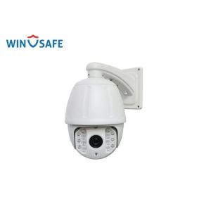 China 1 / 3  CMOS IP PTZ Camera With 7  Double Layer Body Construction 1920 * 1080 on sale