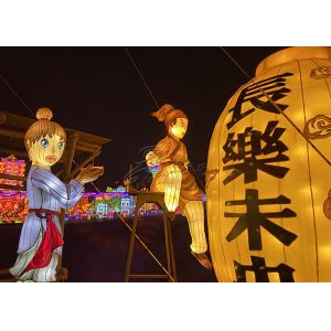 Golden Chinese Style Architectural Lantern Display For Large Exhibition