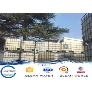 CW-08 Colorless to yellowish translucid liquid Water Decoloring Agent CAS No