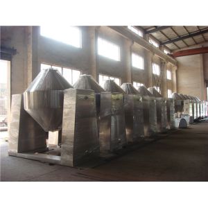 HMI Control Dust Free SZH Double Conical Mixer