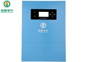 Cheap Smart PWM Solar Charge Controller , Solar Charge Controller For Lifepo4 Batteries for sale