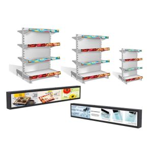 Buy cheap LG LCD Ultra Wide Strip Stretched Bar Stretched HD Player, LCD Ad Advertising from wholesalers