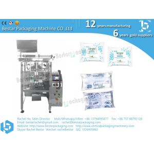 Full automatic packing machine for liquid, water pouch, pneumatic with pump
