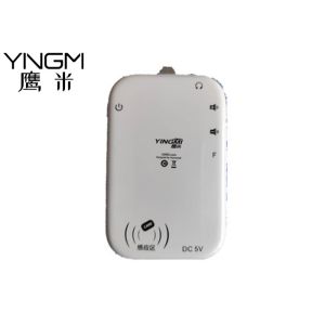 M7C Lithium Battery Power Audio Guide Device Anti Interference