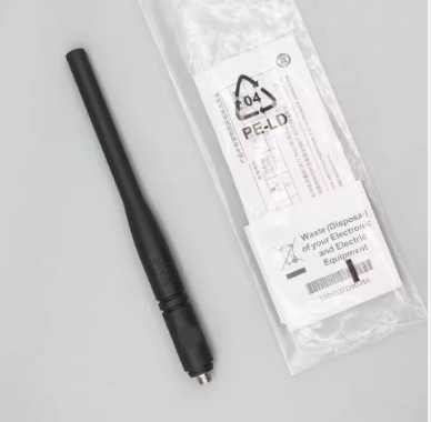 Antenna PMAD4117 VHF/GPS Helical Antenna For 136-155 MHz Frequency Range