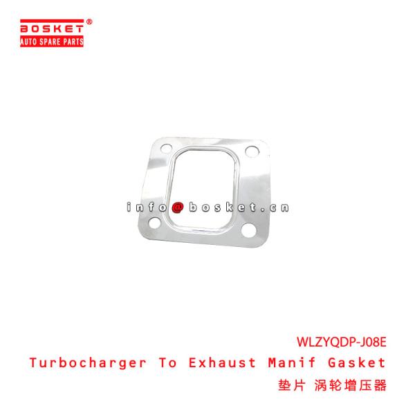 Quality WLZYQDP-J08E Turbocharger To Exhaust Manif Gasket suitable for HINO  J08E WLZYQDP-J08E wholesale