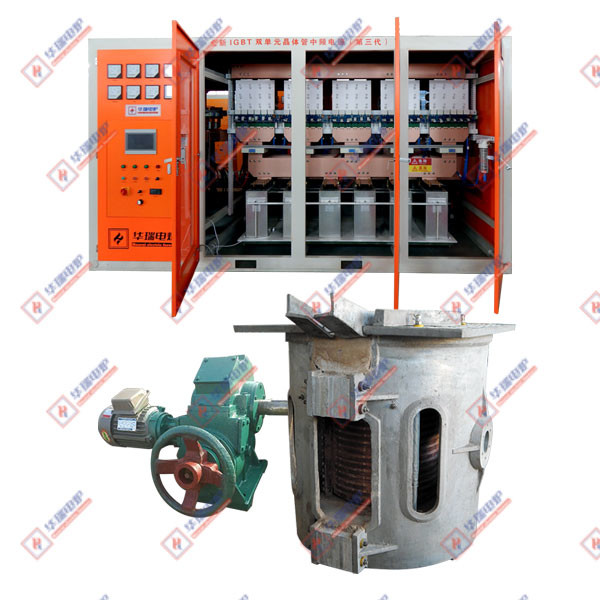 Quality Quick Melting Time Iron Melting Furnace For Metal Processing wholesale