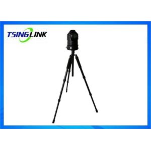 Outdoor Battery Power Wireless Ptz Surveillance Camera With 4G WiFi GPS TF Card