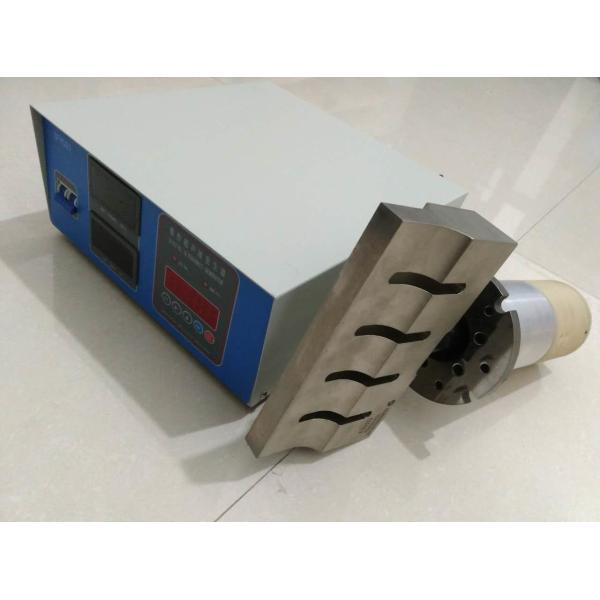 20khz Ultrasonic Cutting Machine / Ultrasonic Cutting System for BOPP or Kraft