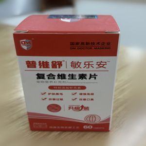 Multivitamins Supplement Multifunctional Tablet Cats And Dogs Natural Immune