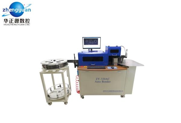 Quality Stable Performance CNC Notching Machine Computer Control ZY - 320AC Model wholesale
