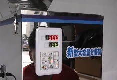 XKW-1000 Industrial Filling Machine Aseptic Carton Tea Bag Filling Machine