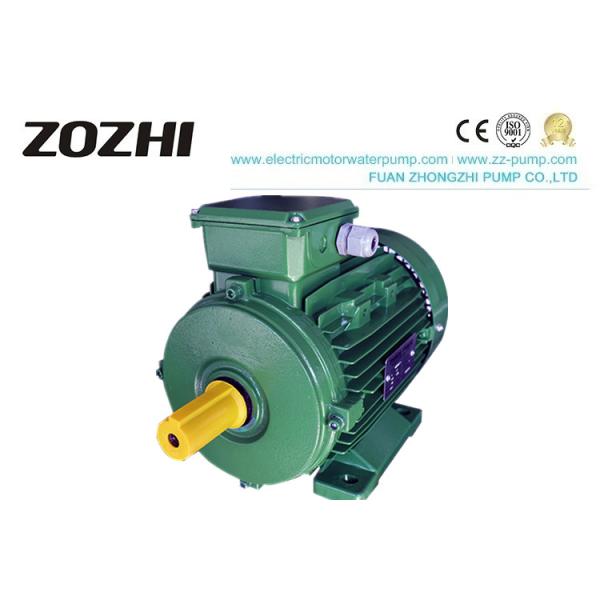 Quality High Efficiency 3 Phase Induction Motor 0.75KW 1HP MS802-4 For General Drive wholesale
