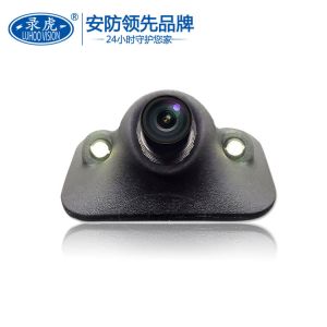 Fashionable Hd Car Camera / Front And Rear Car Camera System 720*576 Pixels