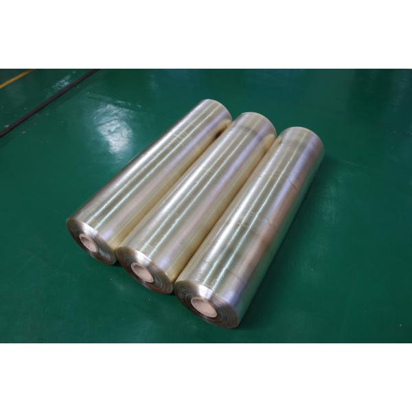 Quality Transparent PVC Plastic Sheet Roll 1.7KG Recyclable Clear Wrap For Moving Furniture wholesale