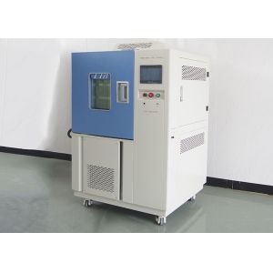 Ultralow Temperature Cryogenic Environmental Chamber -120℃