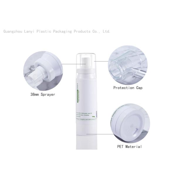 100ML 120ML Plastic Mist Sunscreen Cosmetic Spray Bottles