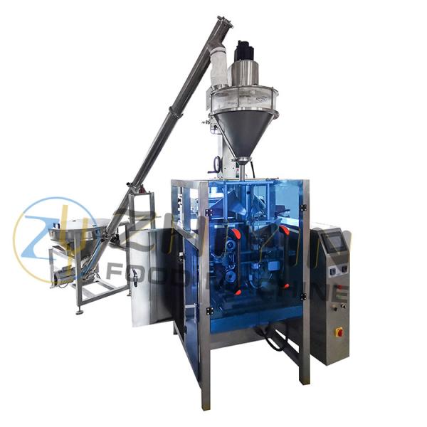 Quality Full Automatic Weighing And Packing Machine Powder Flour Packing Machine wholesale