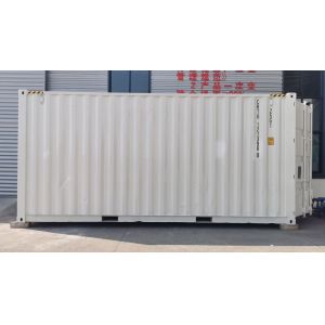 Cheap Mobile Oxygen Generation Plant Integrated Container System with High Protection for Various Environments for sale