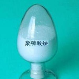 China Fertilizer Ammonium Polyphosphate,Fertilizer Ammonium Polyphosphate on sale