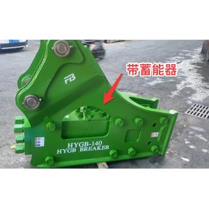 Various Brands Excavator With High Flow Range Rock Breaker Depends On Model