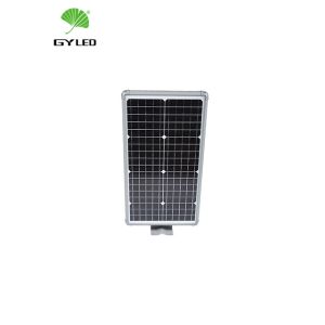 40watt Commercial Solar Powered Street Lights With Motion Sensor