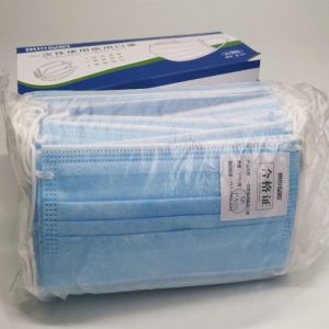 Dustproof Disposable Medical Mask / Surgical Disposable Mask Blue and White