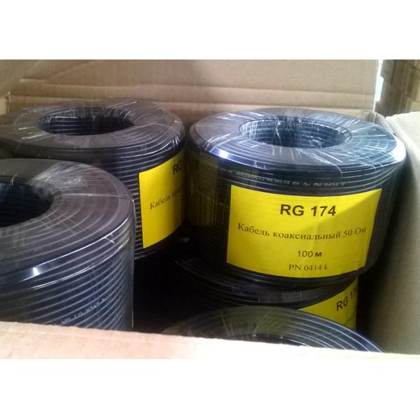 RG174U 50 Ohm Coax Cable Flexible 0.16*7 BC 26AWG Stranded For GPS Antenna