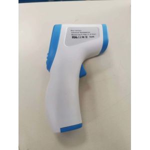 Non-contact digital medical instant reading fever checking body baby infraded