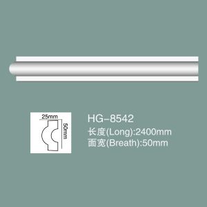 Cheap Foam Skirting Board PU Wall Baseboard HG-8542 for sale