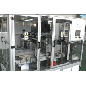 China Automobile Reversing Radar Automatic Production Line Assembly and Testing on sale China Automobile Reversing Radar Automatic Production Line Assembly and Testing on sale