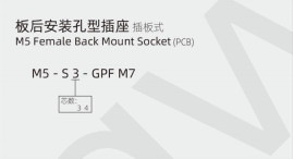 IP67 PCB M5 Female Connector Back Mount Socket Screw M5*0.5 3 / 4pin 20A