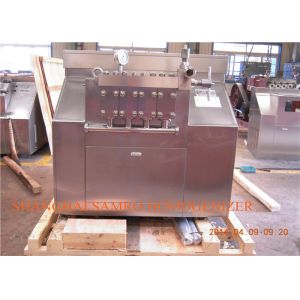 Cheap Industrial New Condition Juice Two Stage Homogenizer Machine , 7000 L/H for sale