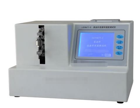 50N Medical Device Testing Equipment Blood Collection Needle Connection Firmness