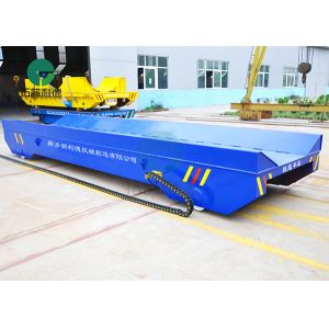 Factory Wire Coil Handling Open Die Transport V-deck Railway Truck