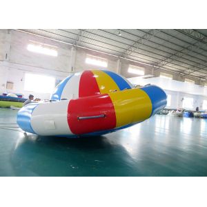 Ocean Disco Boat Inflatable Towable Tube / Floating Spinner Boat