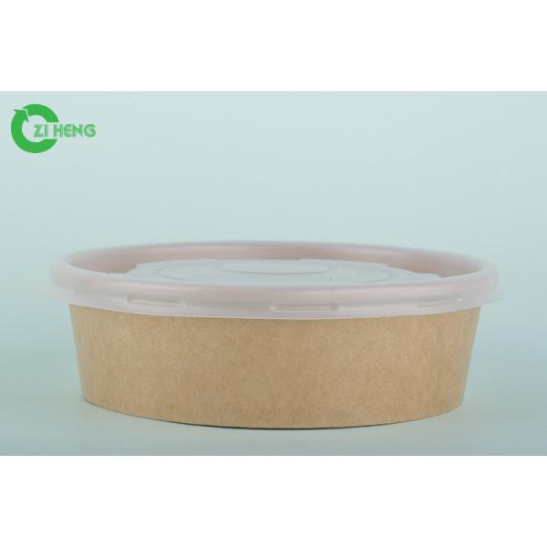 Disposable Food Grade Leakproof Microwavalable Paper Cups Ice Cream