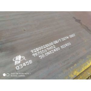 8mm 10mm Thickness Carbon Steel Plate Astm A36 Standards Size 6000 Mm X 2000 Mm