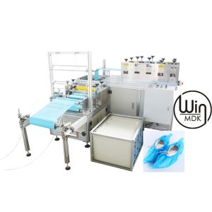 Automatic 3200W Non Woven Shoe Cover Making Machine Ultrasonic System
